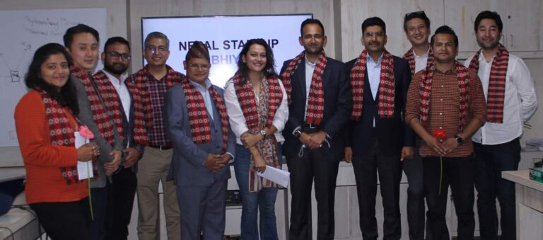 CNI forms startup committee to promote startup businesses in Nepal